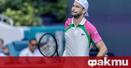 Гръмотевична буря и непрестанен дъжд объркаха плановете на организаторите и