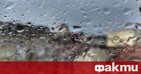 Минималните температури днес ще бъдат между 7 и 12 градуса