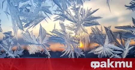 През нощта вятърът ще отслабне Ще преобладава ясно време Минималните