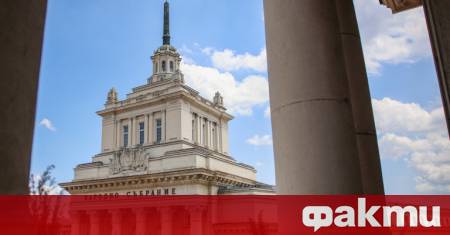 Да България внесе предложение за изменение на Кодекса на труда