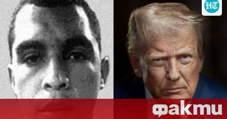 Президентът на САЩ Доналд Тръмп обяви че американските сили действайки