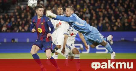 Барселона постигна категорична победа с 4 1 над Копенхаген на