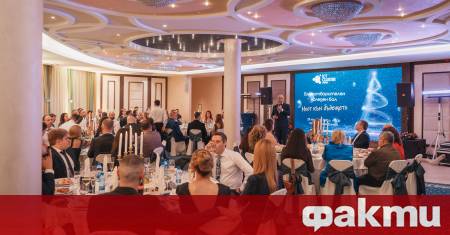 На 29 ноември 2025 г ИКТ Клъстер Варна проведе своя