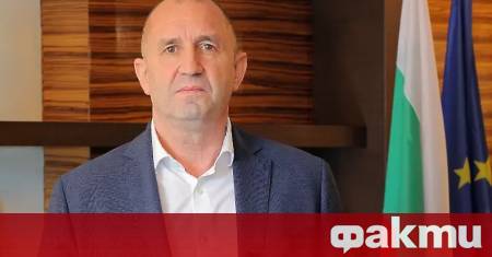 Румен Радев използва профила си във Фейсбук за да направи