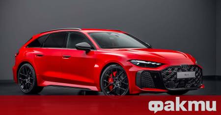 Audi Sport официално навлиза в ерата на електрифицираните автомобили но