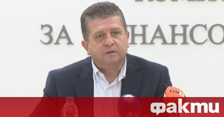 Комисията за финансов надзор КФН сезира официално Прокуратурата на Република