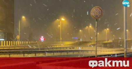 За обилен снеговалеж в София съобщи NOVA. Да вали над