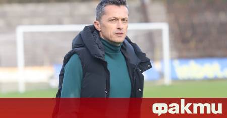 Христо Янев ще се завърне като старши треньор на ЦСКА