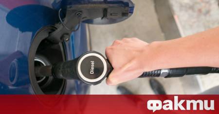 Дълго време дизеловите автомобили бяха и продължават да са любимци