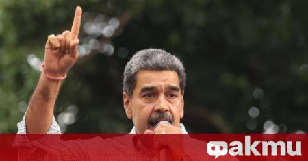 Президентът на Венецуела Николас Мадуро нарече безумно изявлението на британския