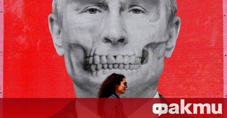 Руснаците във Финландия се обърнаха срещу президента на РФ Владимир