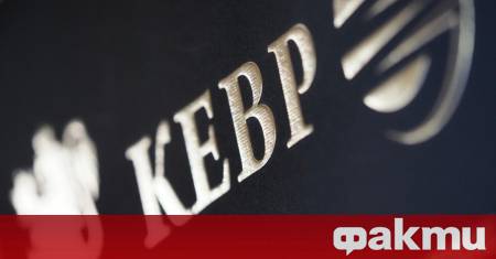 Комисията за енергийно и водно регулиране КЕВР ще проведе открити