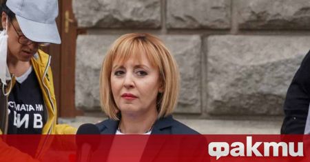 Председателят на Гражданската платформа Изправи се БГ Мая Манолова изпрати
