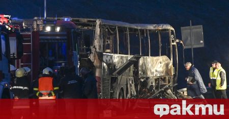 За автобуса на Беса транс в който загинаха 45 македонски