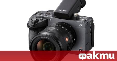 Sony добавя към гамата си високопроизводителен нов флагмански модел в