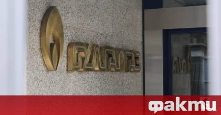 Съветът на директорите на Булгаргаз е избрал Георги Татарски за