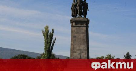 Паметник на Съветската освободителна армия в София беше осквернен. На