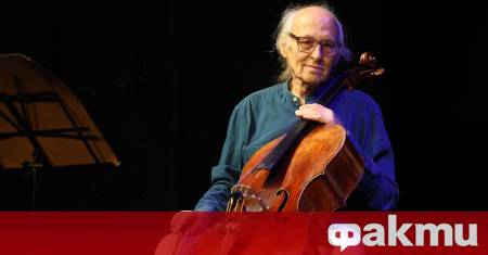 С дълбока тъга научихме че ни напусна проф Венцеслав Николов