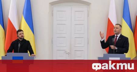 Полша официално зае изчаквателна позиция и даде още малко време