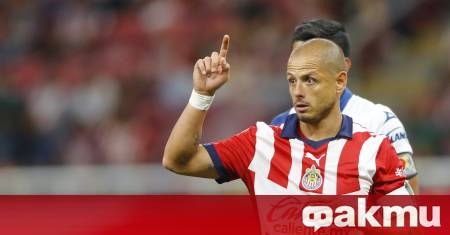 Нападателят на Чивас Хавиер Чичарито Ернандес поднесе публично извиненията