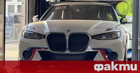 Photo of Un Bulgare a acheté la BMW la plus exclusive du 21e siècle pour 1,5 million de BGN ᐉ Nouvelles de Fakti.bg – Voitures