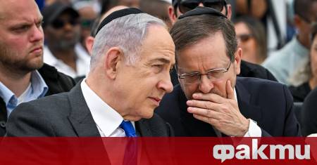 Израелският президент Ицхак Херцог заяви че разглеждането на искането за