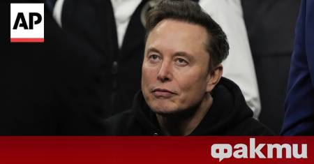 Tesla одобри премия от близо 1 трилион долара за главния