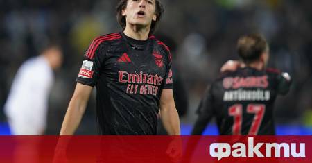 Реал Мадрид направи официално представяне на най новото си попълнение –