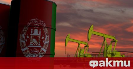 Афганистан е заинтересован от преговори за доставка на руски петрол