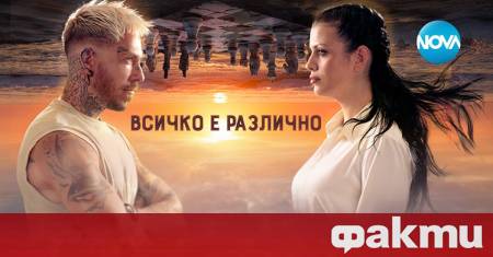 Ваня Запрянова посреща водещите на Игри на волята Ралица Паскалева