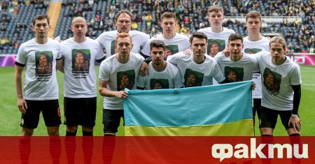 Футболният шампионат в Украйна официално бе прекратен Първенството бе спряно