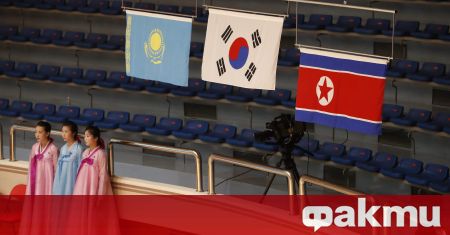 Южна и Северна Корея готвят обща кандидатура за домакинство на