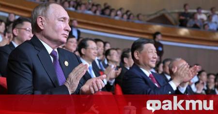 ФАКТИ публикува мнения с широк спектър от гледни точки за