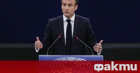 Франция подкрепя диалога с Русия за стабилност в Европа Това