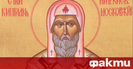 На 2 декември 1375 г. – Българският монах Киприян е