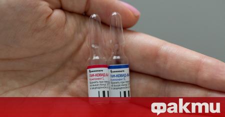 Еврокомисарят по здравеопазването Стела Кириакидес заяви, че възможна ваксина за