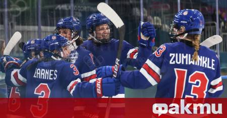 С пет безответни попадения във втория период женският национален отбор