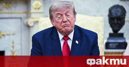 Президентът на САЩ Доналд Тръмп се отказа от идеята да