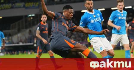 Манчестър Юнайтед Нюкасъл Юнайтед и Астън Вила проявяват интерес към