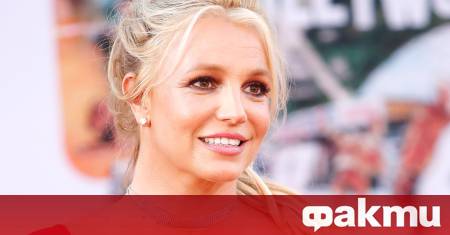 Бритни Спиърс изненада почитателите си с признание че мечтае отново