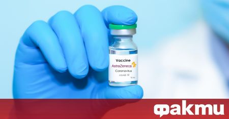 Ваксината срещу COVID 19 на АстраЗенека AstraZeneca и Оксфордския университет