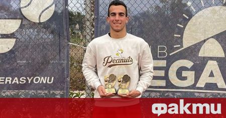 Младият български талант в тениса Янаки Милев е новият шампион