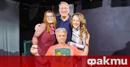 В Сатиричния театър Алеко Константинов репетират пиеса от Къци Вапцаров
