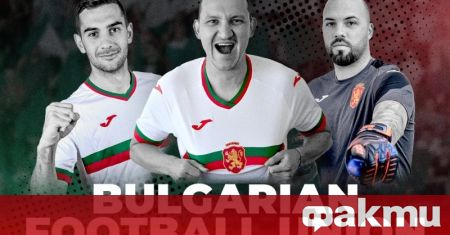 Българският футболен съюз подписа 5-годишен договор за партньорство с BLOCKSPORT