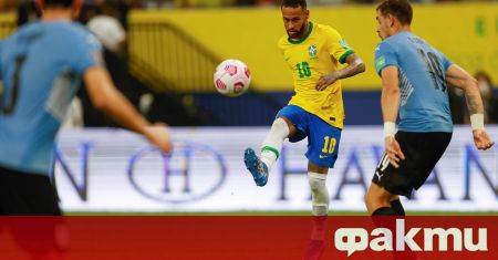 Бразилия не показа жал срещу Уругвай в поредната световна квалификация