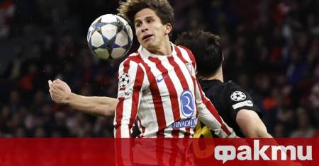 Атлетико Мадрид е на финалната права по подписването на нов