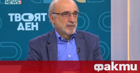 Обществото няма доверие в хората които отговарят на въпросите свързани