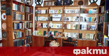 Читалище – тази красива светла дума не е общославянска а