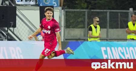 Вълнуваща футболна вечер в Рейкявик донесе разочарование за Апоел Беер