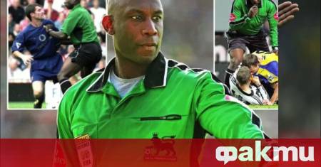 Юрая Рени първият чернокож съдия в историята на Висшата лига